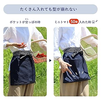 黒いジッパーポケット付きエプロン 黒いジッパーポケット付きエプロン 楽天市場】エプロン ポケット